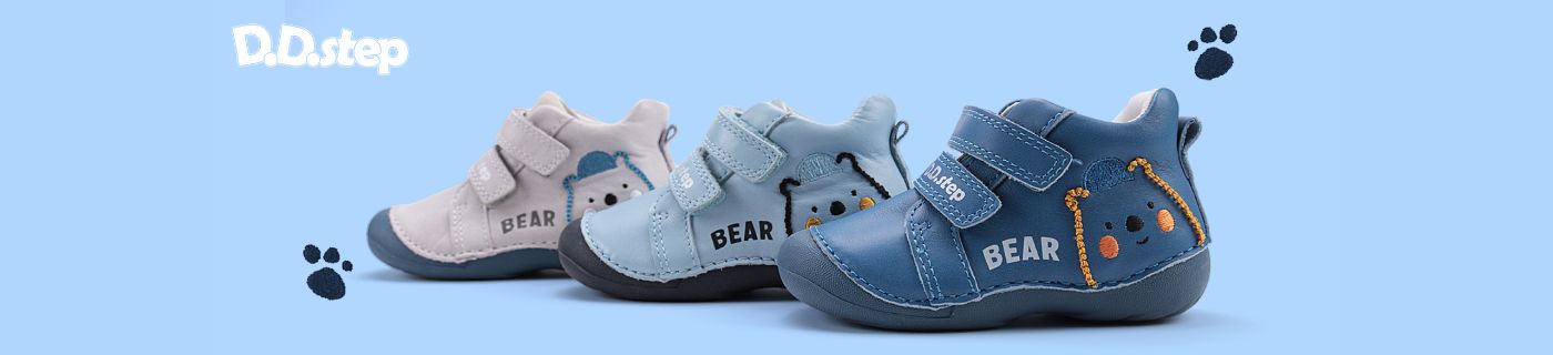 BrumBrumCipő – Minőségi gyerekcipő webáruház