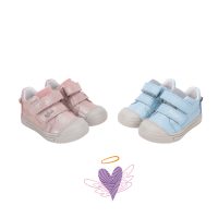 Szupinált gyerekcipők